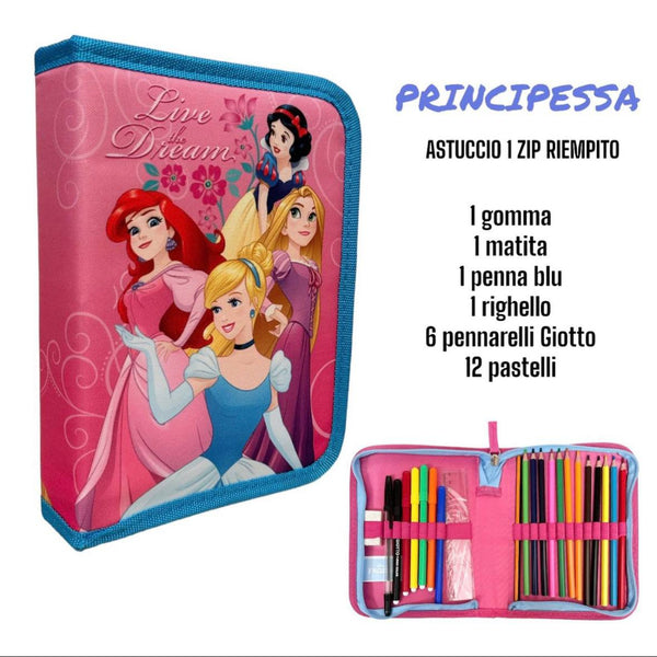 Astuccio - ASTUCCIO PRINCIPESSE